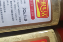 一米生活 芥末粉 500g大瓶装 寿司调味海鲜烧烤烹饪香料调味料 可做芥末膏 实拍图