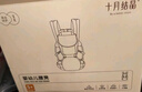 十月结晶婴儿背带新生宝宝外出前抱式横抱腰凳抱娃神器 月岩灰 实拍图
