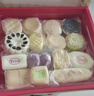 北京稻香村点点心意糕点礼盒1550g 三禾糕点点心北京特产 年货礼盒送礼团购 实拍图