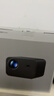 小米REDMI 投影仪4 Pro 投影仪 智能家庭影院 600流明CVIA亮度双8W扬声器+低音被动板MEMC动态补偿 实拍图