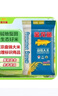 金龙鱼东北大米 盘锦大米10斤 蟹稻共生蟹田大米 实拍图