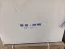 惠普中古风扇灯2026新款大气复古吊扇灯客厅餐厅胡桃木色带灯风扇吊灯 1级能效-吸顶款/5叶52寸无极调光 实拍图