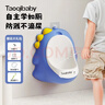 taoqibaby儿童小便器男孩站立式小便池小便斗可挂墙宝宝尿尿神器马桶坐便器 实拍图