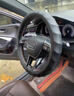 四万公里吸汗防滑真皮方向盘套四季通用夏季夏天把套【O形】-防滑款黑色 实拍图