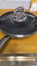 康巴赫炒锅真钛无涂层不粘锅家用食品级316不锈钢炒菜锅电磁炉燃气灶用 【超国标一级不粘】真钛0涂层炒锅 32cm 实拍图