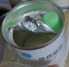 雀巢（Nestle） 早启能恩 特殊配方食品 早产低体重婴儿配方食品 400g 实拍图