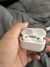 UKL【华强北至尊新顶配Pro】Air蓝牙耳机适用苹果无线双耳ANC主动降噪iPhone15/14/13/12全功能配挂绳 【10月原版全功能】滑动调节音量 【空间音頻+三真电量+入耳检测】 实拍图