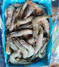 GUO LIAN国联 国产盐冻大虾 无冰净重3斤特大号45-60只白对虾海鲜送礼年货 实拍图