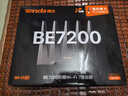 Tenda腾达路由器WiFi7【泰山BE7200 Ultra】千兆穿墙王信号增强无线家用电竞放大器立式BE12 Pro 实拍图