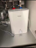 海尔（Haier）国家补贴8升小厨宝电热水器EC8FA 一级能效京东自营2200W速热大水量家用厨房台下小型储水式热水宝 实拍图