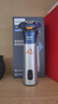 飞利浦（PHILIPS）电动剃须刀旋风3系PRO刮胡刀 风驰切剃6D浮动刀头 情人节生日礼物送男生男友老公父亲 实拍图