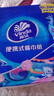 维达（Vinda）超韧餐巾纸 4层20抽*10包 国潮设计 湿水不易破 小方巾 实拍图