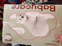 babycare婴儿云柔巾超柔软面巾纸纸巾熊柔巾清洁保湿抽纸乳霜纸 80抽*8包 实拍图