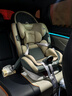 贝倍适（BAYBETSS）儿童安全座椅汽车用0-4-12岁宝宝360度旋转婴儿车载坐椅ISOFIX 米灰色【遮阳棚+上拉带+侧保护】 实拍图