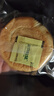三只松鼠手撕面包1kg*2箱 早餐面包营养饱腹代餐酵母小面包糕点量贩装整箱 实拍图