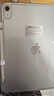 Apple/苹果 iPad11英寸 A16芯片2025年款 平板电脑 (256GB WLAN版/学习办公娱乐)银色 实拍图