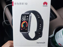 华为 手环10 NFC版 羽砂黑智能手环专业睡眠分析情绪健康铝合金机身心率监测运动手环支持NFC手环9升级 实拍图