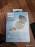 飞利浦（PHILIPS）骨传导蓝牙耳机概念不入耳开放式真无线挂耳式耳夹式运动跑步长续航游戏通话降噪TAA3719-白 实拍图