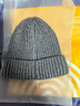 海澜之家（HLA）帽子男士秋冬季保暖加绒毛线针织帽女含羊毛防风防寒 灰色 实拍图