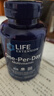 Life Extension沿寿 复合维生素C E B全身维生素含27种多维生素矿物质美国进口 实拍图