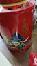 八马茶业 金骏眉/正山小种/大红袍/铁观音/熟普/茉莉花茶/小青柑 茶叶罐装 【武夷岩茶大红袍】80g 实拍图