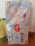 好奇（Huggies）金装纸尿裤M162片(6-11kg)尿不湿【速干不易红】 实拍图
