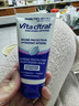 维德勒护手霜vitacitral葡萄籽油护手霜女保湿手部滋润75ml 礼物送女友 实拍图