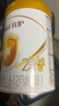 伊利金领冠育护【5倍DHA好脑力】较大婴儿奶粉2段(6-12月)900g*1罐 实拍图