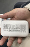 影腾随身wifi三网全国通用无线wi-fi6免插卡移动联通电信无限制大流量卡便携式网卡高速网络2025款5GHF 【三网通3000毫安充电款+白色】超长续航 实拍图
