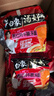 白象 汤好喝方便面老母鸡汤招牌猪骨泡面组合方便速食多口味袋装整箱 鸡/猪/牛/猪骨/肥牛/牛腩共30袋 实拍图