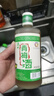 昆竹牌青梅酒 13度 450ml 本格梅酒龙门特产果酒 单瓶装 微醺低度甜酒 实拍图