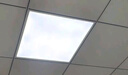 得焺600x600led平板灯办公室6060吊顶扣板灯公司集成吊顶灯天花板灯 38W -600*600mm超薄白框 实拍图