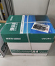 得力（deli）珊瑚海A4打印纸 75g500张*5包一箱 双面打印 加厚复印纸 整箱2500张ZF369 实拍图