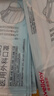 维德（WELLDAY）一次性成人医用外科口罩三层防护防过敏透气灭菌级独立包装100只 实拍图