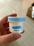 贝亲（Pigeon）婴儿植物舒缓护臀膏 屁屁霜屁屁乐 45g IA304 实拍图
