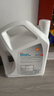 壳牌（Shell）长效防冻液 汽车冷却液 四季通用 -20℃ 4kg (红色) 养车保养 实拍图