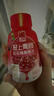 轻上【年货礼盒】红石榴桑椹汁富含维生素C复合果蔬汁饮品245ml*10瓶 实拍图