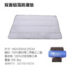 牧高笛（MOBIGARDEN） 防潮垫 户外露营防水便携公园野餐垫双面铝膜垫 NX20663008 银色 实拍图