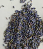 薰衣草中药材熏衣草干花粒安香薰香神包助枕头眠香料新货花 薰衣草100g 实拍图
