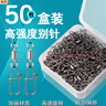圣牛路亚别针八字环连接器强力增强8字环海钓垂钓鱼用品 2/0#【盒装50枚】长50mm 实拍图