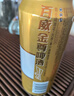 百威金尊啤酒500ml*18听整箱装 单一麦芽原麦京东自营新年送礼喜酒 实拍图