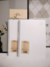得力（deli） 线圈本b5笔记本文具日记本子简约大学生考研练习本螺旋本大号加厚笔记本本子记事本错题摘抄 B5横线/2本装【共320页】 实拍图