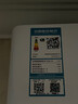 康佳空调京东联名超省电 1匹新一级能效变频冷暖 省电30% 纯铜管挂机 国家补贴以旧换新 KFR-25GW/LV1 实拍图