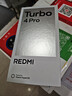 小米（MI）REDMI 红米Turbo4 Pro 国家补贴 第四代骁龙8s 7550mAh长续航 IP68防水 小米红米新品5G手机 黑色 12GB+256GB 【官方标配】 实拍图
