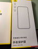 倍思（BASEUS）【DLC玄武膜丨真防爆】适用于华为mate X6钢化膜Mate x6高清手机膜全屏覆盖保护膜防摔防指纹贴膜 实拍图