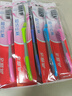 高露洁（Colgate）纤柔备长炭软毛牙刷 5支 超细软毛 深层洁齿 京东自营 实拍图