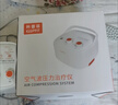 科普菲腿部经络疏通按摩器空气波压力治疗仪理疗静脉曲张实用老人礼物 实拍图