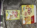 暖宝宝小林制药暖贴即贴60片20周年礼盒装暖身降温防寒保暖贴暖腰暖腹 实拍图