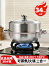 美厨（MAXCOOK）蒸锅汤锅火锅 304不锈钢30cm单层汤蒸锅 加厚复底汤蒸锅 MCZ561 实拍图