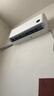 小米米家空调 巨省电 大1匹 新一级能效变频 快速冷暖 空调挂机 KFR-26GW/V1A1 整机10年质保 实拍图